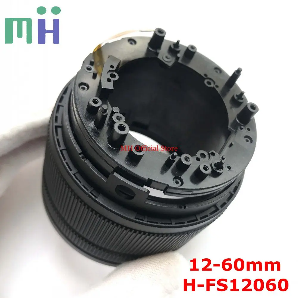 H-FS12060 12-60 FS12060 штык держатель трубки задней подвески фиксированный кронштейн