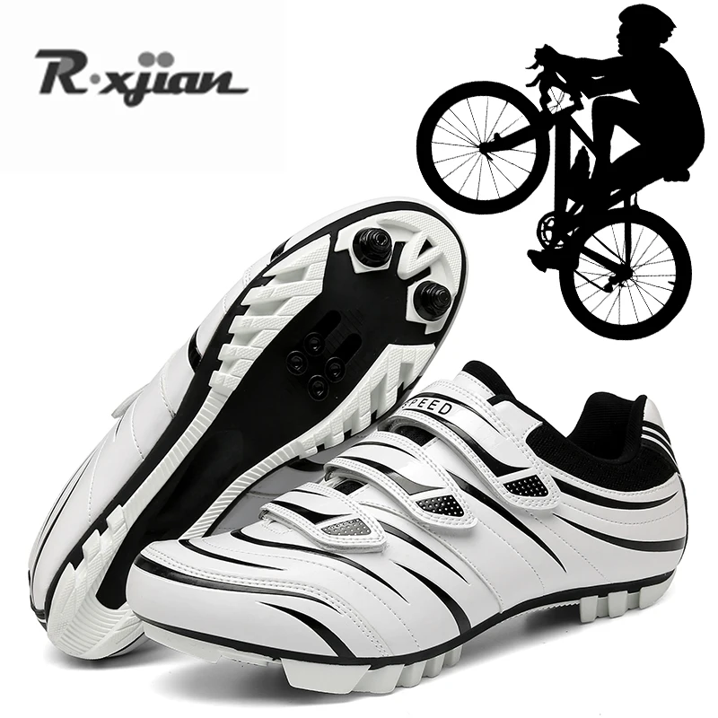 

Популярная универсальная цветная велосипедная обувь для мужчин и женщин, уличная амортизирующая износостойкая велосипедная обувь с враща...