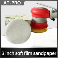 50pcs 3 inch 75mm soft film sanding disc sandpaper 1200 to 3000 grits for wetdry automotive paint sanding