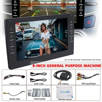 1 set 8 inch universal android car gps navigation machine gps navigator multimedia stereo player wifi for car electronics parts