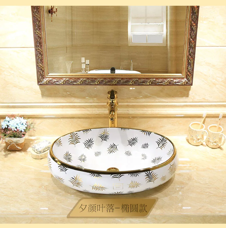 Новая Персонализированная сценическая раковина в китайском стиле керамическая