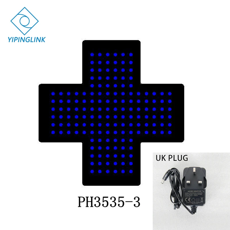 PH3535-3-UK PLUG Подвижный медицинский крест дисплей магазин украшения 35*35 см аптечка мигающая светодиодная вывеска - Мощность в ваттах: PH3535-3-UK PLUG