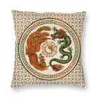 Яркая квадратная декоративная наволочка с рисунком Феникса и дракона, домашняя декоративная наволочка для автомобиля с 3D-принтом китайского символа Багуа