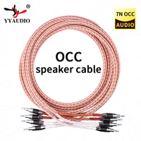 yyaudio one pair 12tc hifi speaker cable with 2 banana plug to 2 banana jack hi end occ speaker wire
