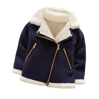 new winter suit for children baby girl clothes fashion boys cotton warm coat toddler casual costume infant jacket kids outerwear