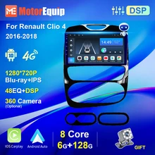 6G 128G Blu-ray IPS screen For Renault Clio 4 2016 2017 2018 2din car radio Stereo Android Auto Carplay Multimedia Video Player