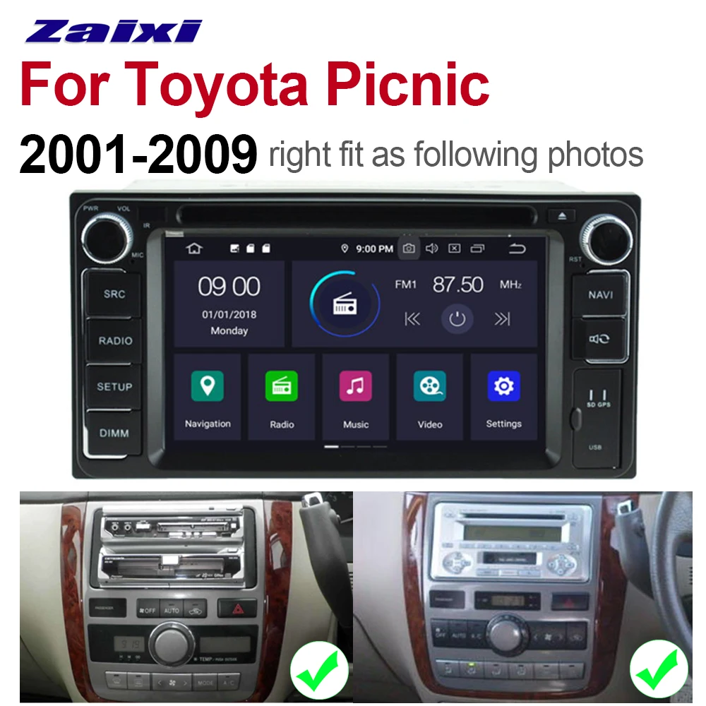 Аксессуары для автомобиля Android мультимедийный DVD плеер GPS навигационная система