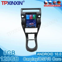 android 10 0 6g128gb carplay for citroen c4 multimedia player auto radio ips dsp tape recorder dvd video navigation gps
