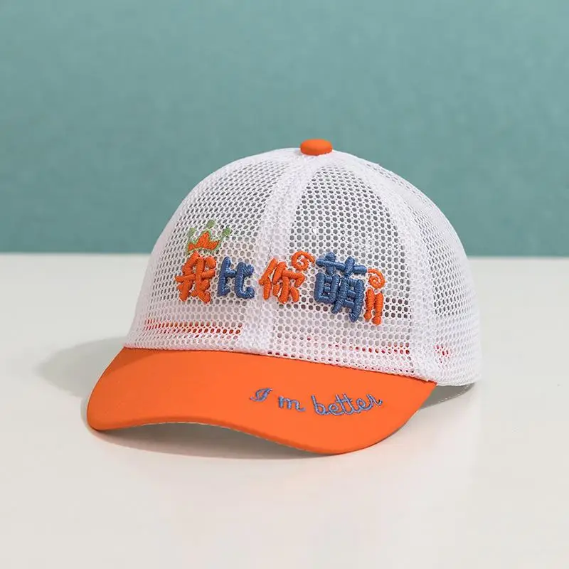 

2021 Chinese embroidery mesh cotton Casquette Baseball Cap Adjustable Snapback Hats for child boy and girl 213