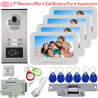 Видеодомофон, 4 монитора, домофон, камера, контроль доступа, видеодомофон, 7-дюймовый видеодомофон с электрическим ударным замком