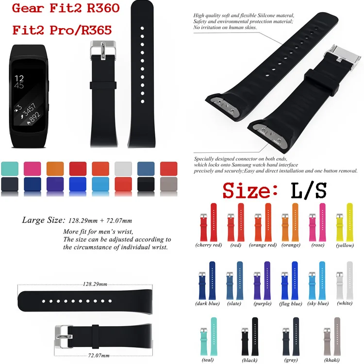 Высокое качество L/S Размер Силиконовый ремешок для наручных часов Samsung Gear Fit2 Pro SM
