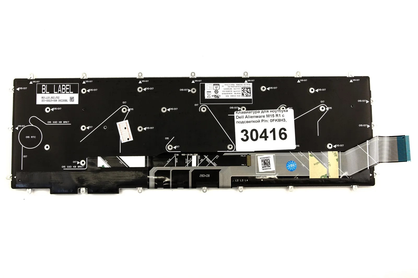Клавиатура для ноутбука Dell Alienware M15 R1 с подсветкой P/n: 0FK8H3 0KN4-0D1RU16 SG-95000-XAA |