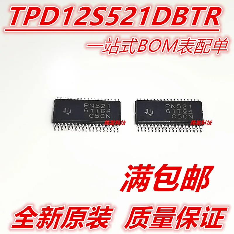 

10PCS/LOT TPD12S521DBTR PN521 TSSOP38 HDMI