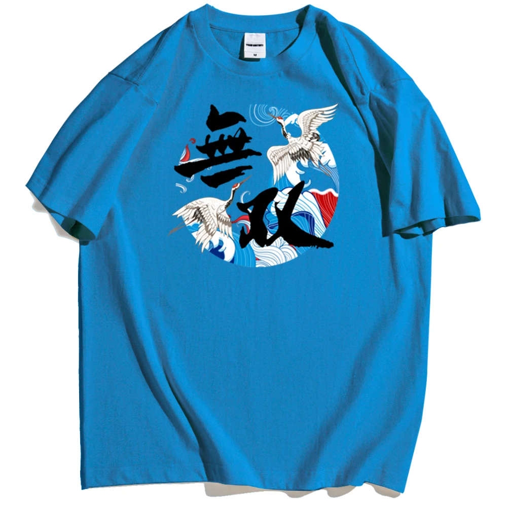 

Summer Men's T-shirt Double Crane Chinese Characters Good Luck Printed Shirt Men's Large Harajuku Casual T-shirt Men's Trend