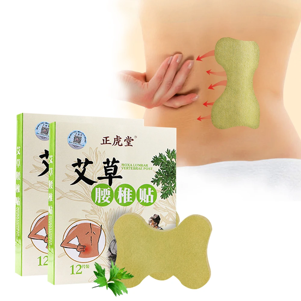 

Zheng hutang Cervical Vertebra Pain Relief Patch Chinese Medical Plaster Joint Body Wormwood Arthritis Pain Removal Killer