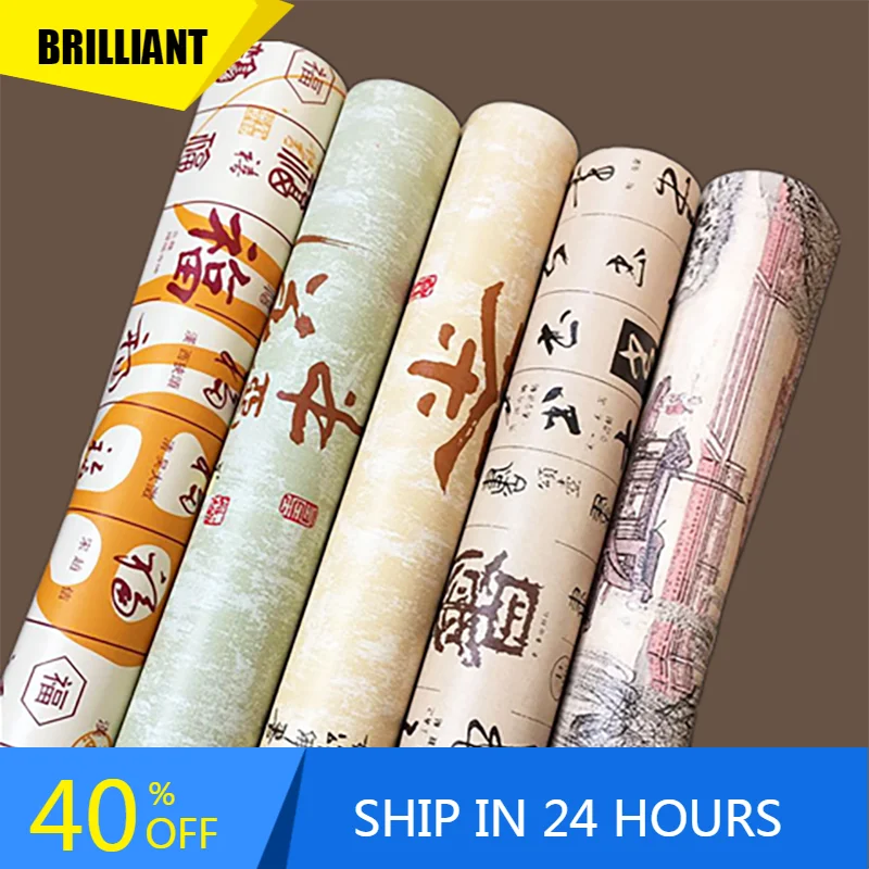 

Chinese Calligraphy Self Adhesive Wallpaper for Home Decor Peel and Stick Waterproof Sticker for Living Room Wall Refurbish