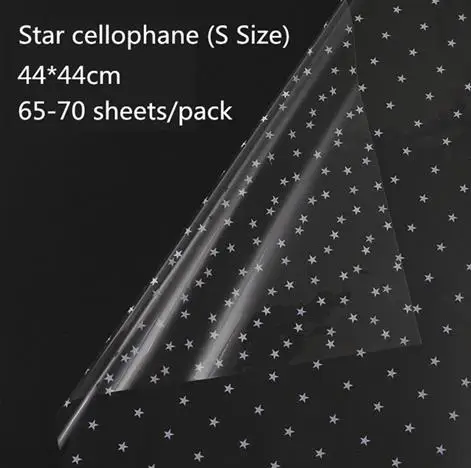 Star S 50 упаковок 3500 листов звезда прозрачная бумага оберточная бумага цветочные ремесла Обертывания DIY целлофановая бумага упаковка Рождественская бумага подарок - Цвет: Star S