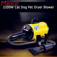 29portble 2200w cat dog pet dryer blower 220v for dogs cats orange pink dog hair dryer with 3 nozzles