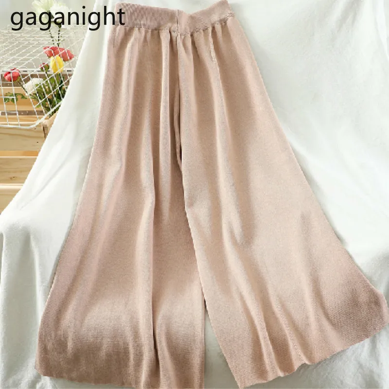 Gaganight Модный женский комплект из двух предметов трикотажная Повседневная