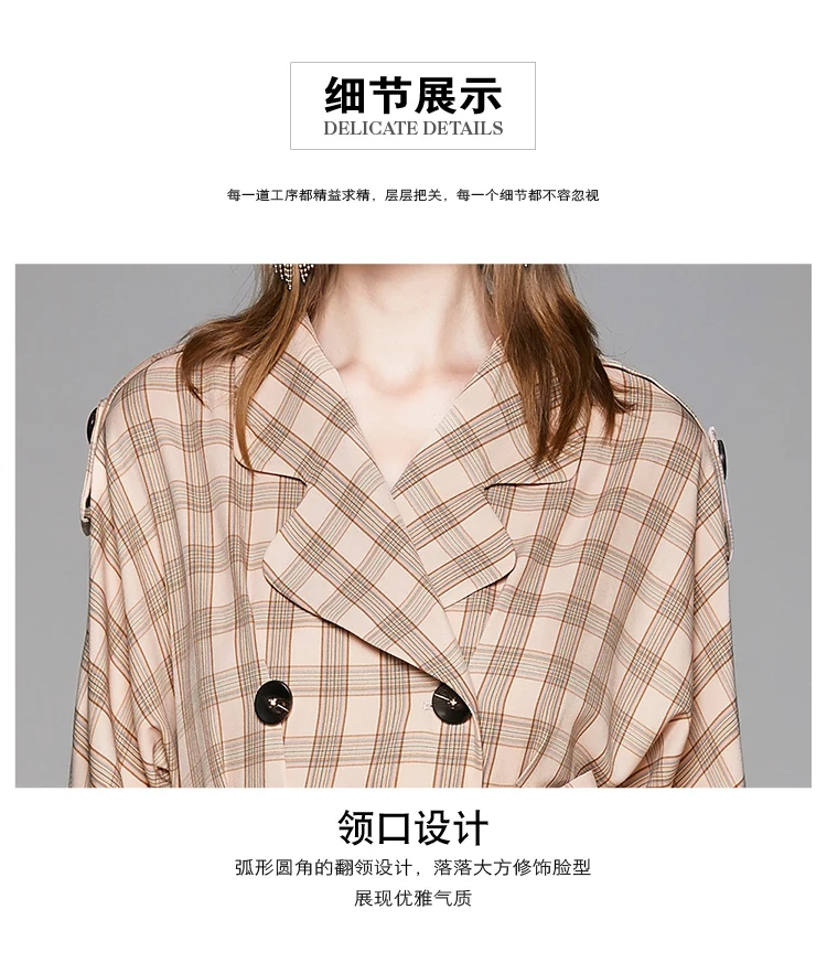 

Women Dresses Party Night Apricot Green Elegant Casual Dress Full Bow Plaid Loose V-Neck Office Lady Dress Autumn Winter