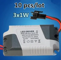 10 pcslot led driver 1 3w ac85 265v dc 300ma lighting transformer for led panel light downlight spotlight driverflat lamp