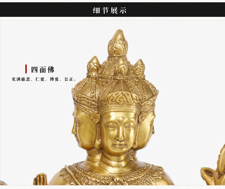 LAOJUNLU Bronze Thai FourFaced Buddha Ornaments Grant Whatever Is Requested Statue Of The Brahma L | Дом и сад