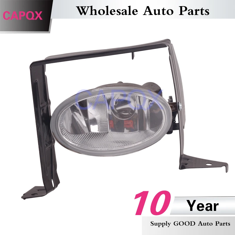 CAPQX 2 шт. передний бампер противотуманные светильник ры Противотуманные фары 33951
