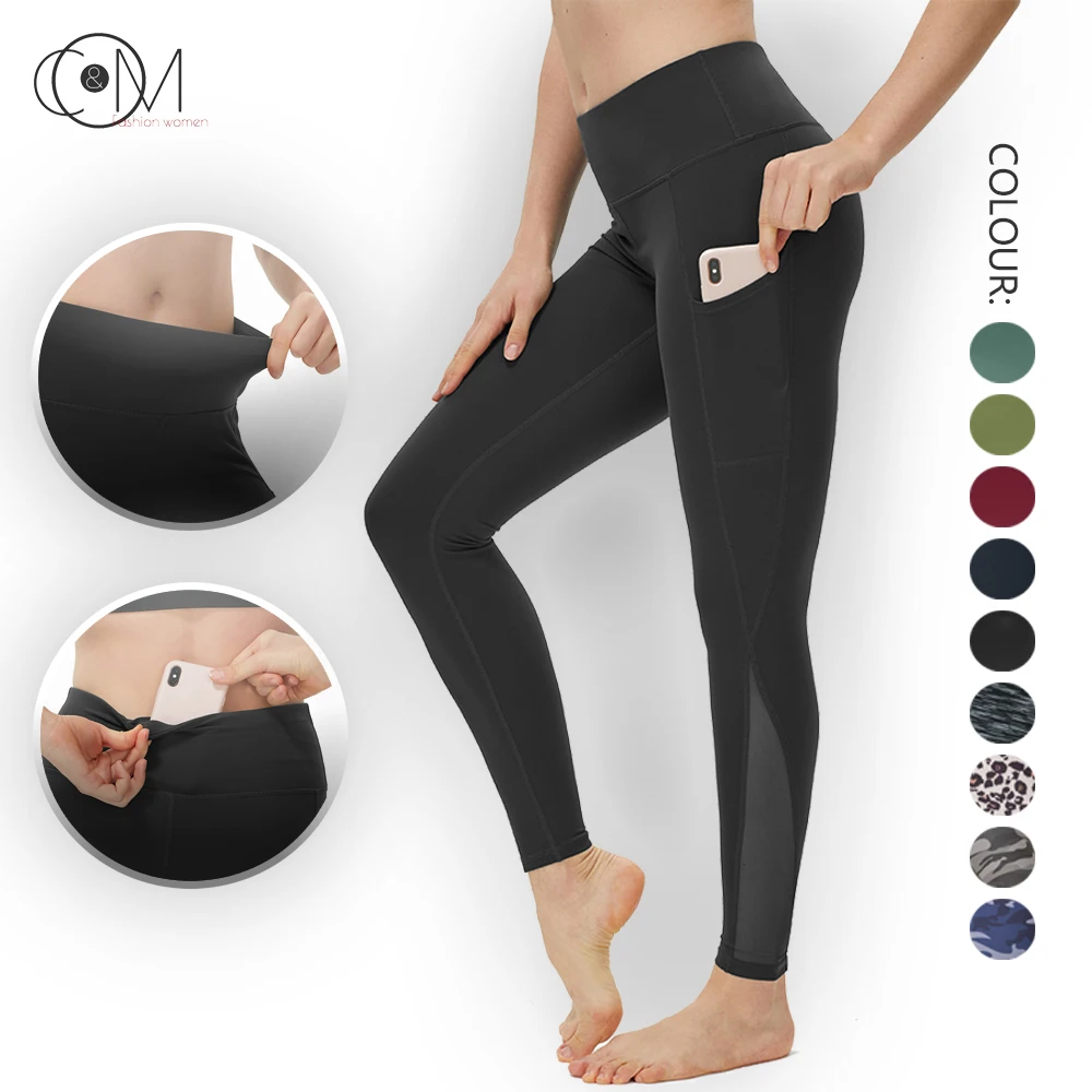 

CapMap High Waist Yoga Trousers With Pockets Abdomen Squat Exercise Pants Suitable For Women To Stretch Running Fitness Leggings