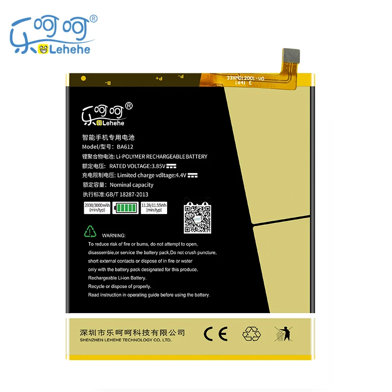 Сменная батарея LEHEHE BA612 3000 мАч для Meizu M5S M612Q M612M с инструментами|Аккумуляторы
