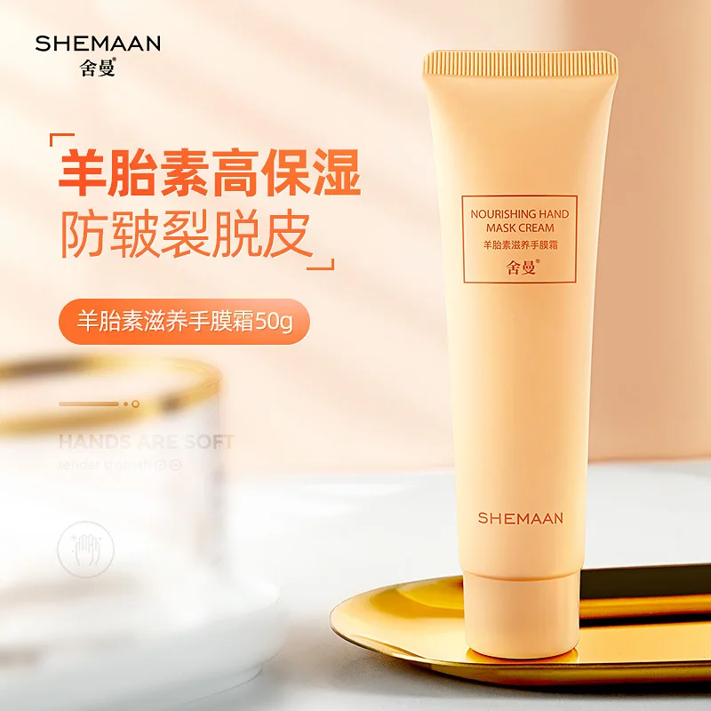 

Sherman Овечья плацента крем для рук против сухости и растрескивания осенью и зимой освежающий