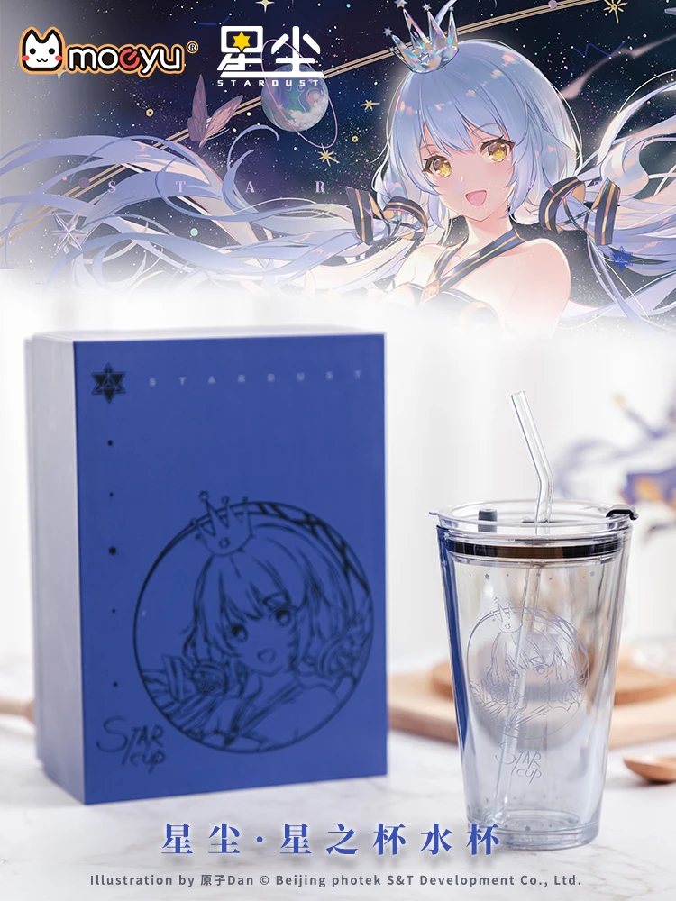Японское аниме Vocaloid Star приблизительная бутылка для воды с соломинкой акриловая
