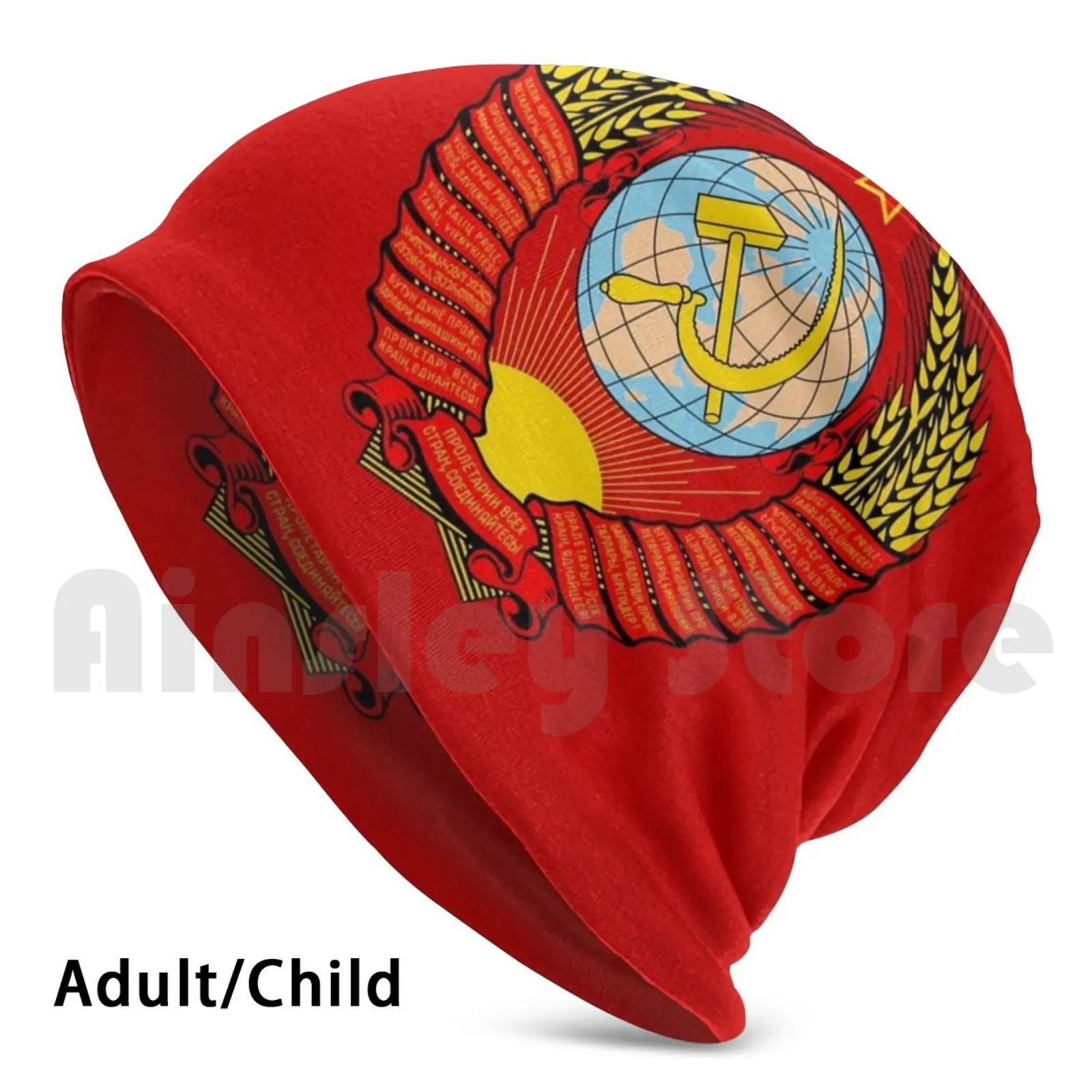 

Emblem Of The Union Of Soviet Socialist Republics Beanie Hedging Cap DIY Print Cushion Soviet Ussr Soviet Union