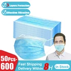 50-600 шт., одноразовые маски для лица из нетканого материала