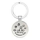 Брелок Te Queremos Profe, подвесные брелоки, лучший подарок для учителей