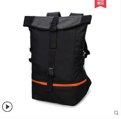 

High Capacity Backpack Casual Fashion Portable Outdoor Fitness Travel Waterproof Backpack Mochila Hombre Men's Backpack DB60BB