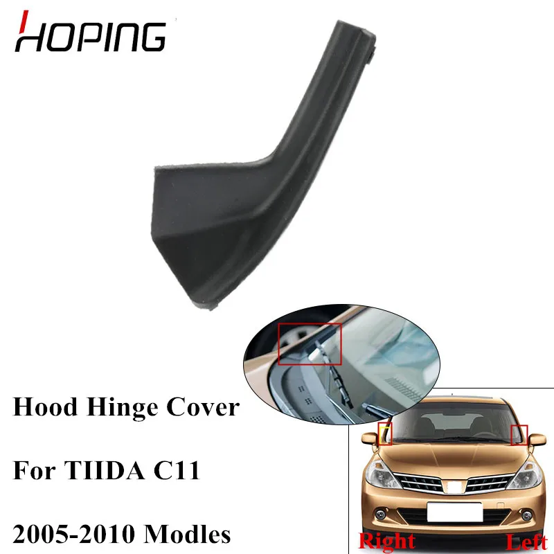 

Автомобильная крышка стеклоочистителя для Nissan TIIDA C112005 2006 2007 2008 2009 2010