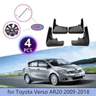 Автомобильные Брызговики для Toyota Verso AR20, 2009, 2010, 2011, 2012, 2013, 2014, 2015, 2016, 2017, 2018