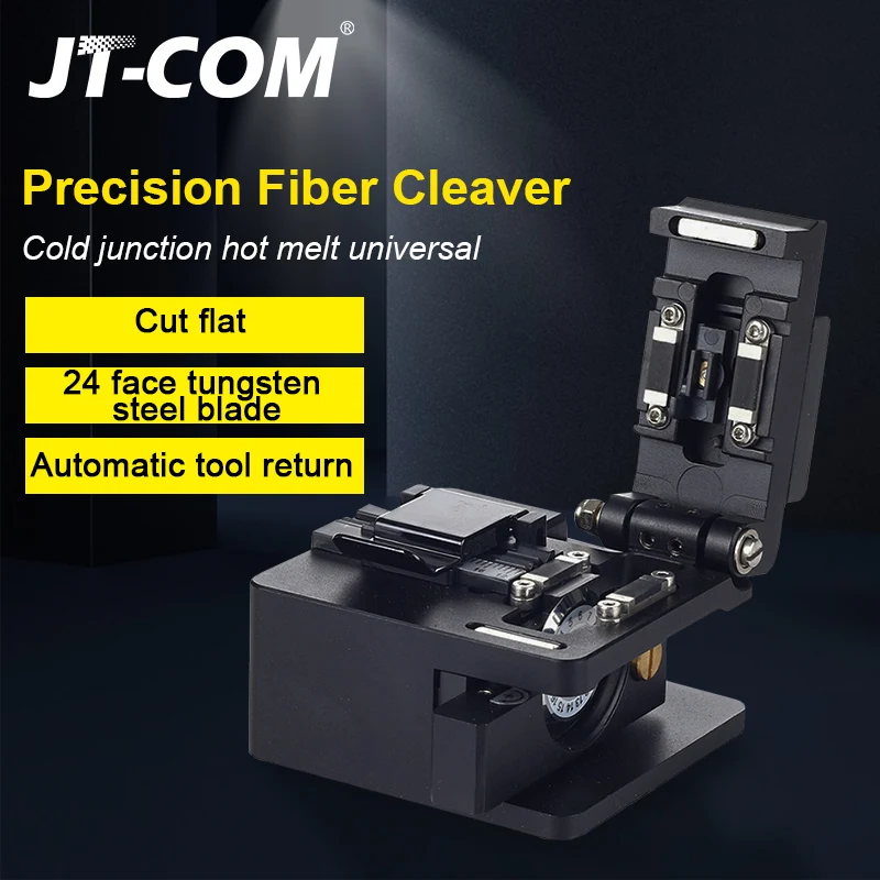 Нож для резки оптоволоконного кабеля FTTH одиночный режим инструменты