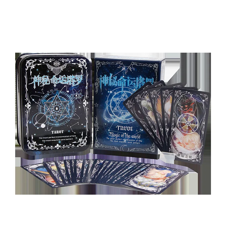 

Board game card mysterious destiny Tarot Card divination forecast entertainment tarot card with storage bag card customization