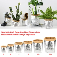 washable kraft paper bag plant flowers pots multifunction home storage bag reuse cosmetics organizer sliver colors