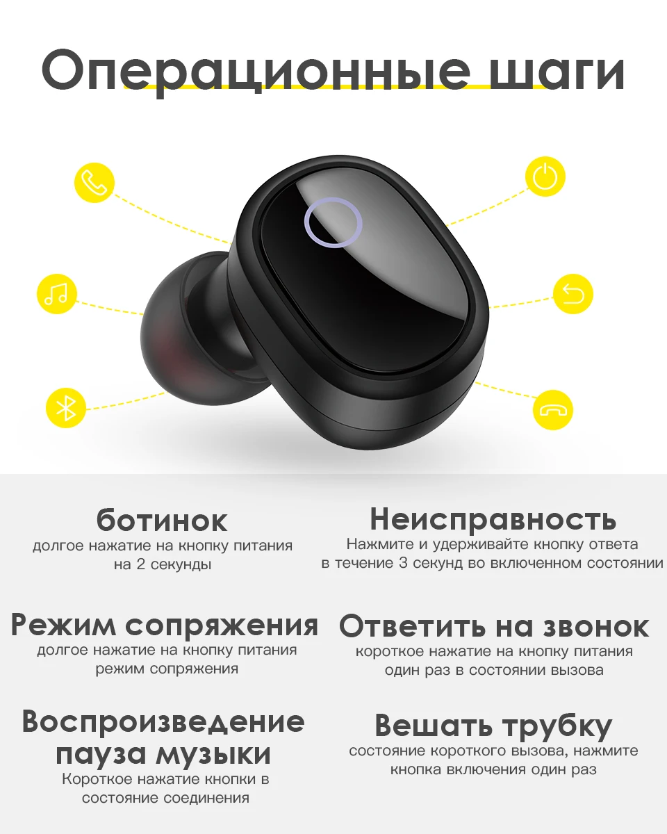 KUULAA, Bluetooth наушники, TWS, беспроводные наушники, bluetooth 5,0, гарнитура, игровая гарнитура, Blutooth, наушники, вкладыши, спортивные наушники