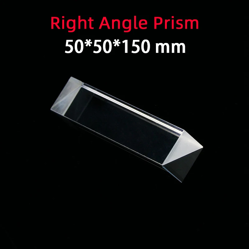 

50*50*150 Right Angle Prism Material K9 Refraction Prism Optical Glass Reflective Prism Factory Customization