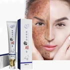 Эффективное средство для удаления мелазмы, точечного пигмента от акне, меланина, темных пятен, пигментации, увлажняющий гель для ухода за кожей