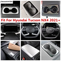 for hyundai tucson nx4 2021 2022 wheel gear armrest box water cup dashboard panel cover trim abs stainless steel accessories
