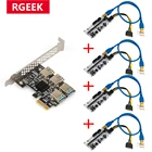 4 шт. PCI-E Express райзер для видеокарты 1x до 16x Райзер 010 адаптер карты PCIE 1 до 4 слота PCIe порт множителя карты для майнинга биткоинов BTC