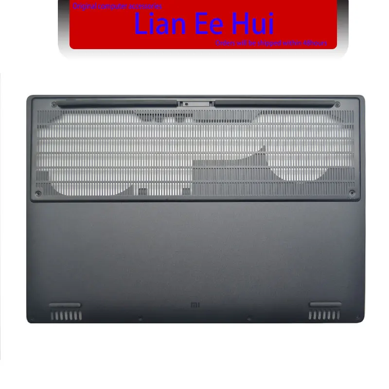 

Новый нижний корпус Корпуса для ноутбука Xiaomi MI XMG1902 3DTMABA00
