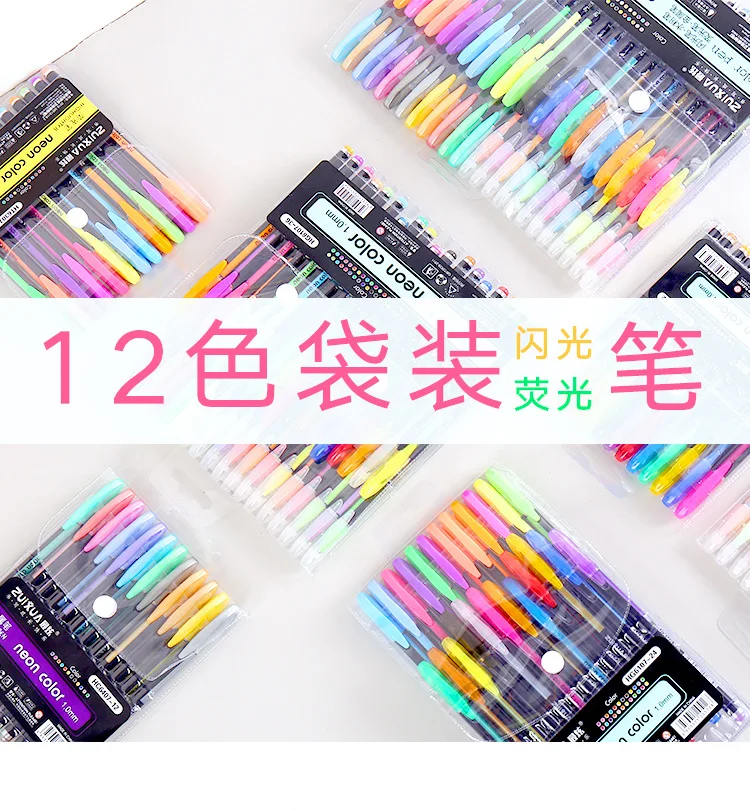 

12-48Pc colors Glitter Drawing Color Hand-painted Pen Markers Gel Pens Metallic Pastel Fluorescence Office For School Stationery