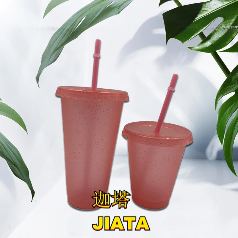

Stro Cup Plastic Bodem Outdoor Portable Cup Lovertjes Glitter Cup Gekleurde Koffiesap Stro Cup