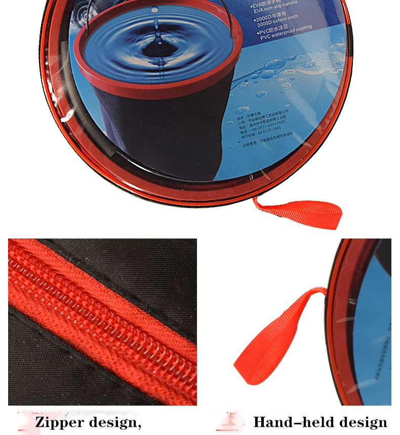 Портативный большой емкости открытый кемпинг рыбалка складное ведро для воды