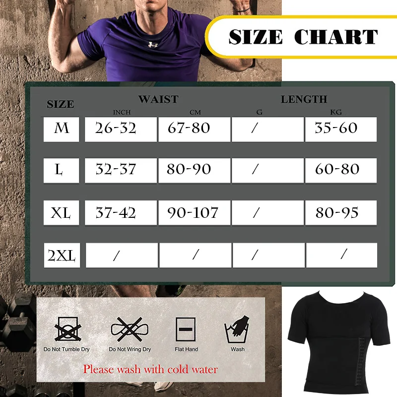 Mne утягивающая рубашка нижнее белье тренажер талии майка неопреновый тонкий